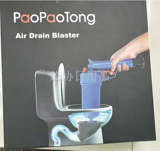 马桶吸、管道疏通器实物图