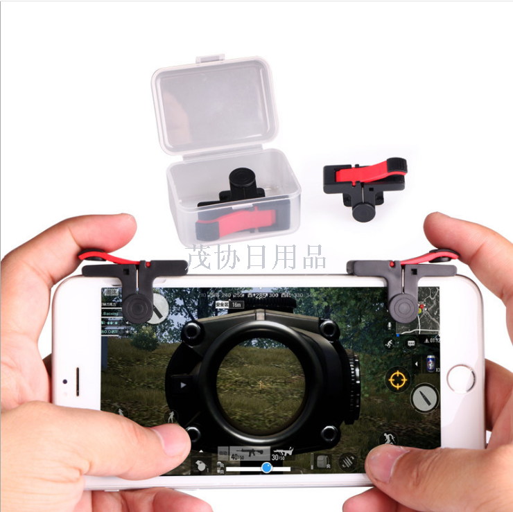 The new E9 PUBG mobile game controller, PUBG D9 auxiliary Stimulation Battlefield Goose Egg Controller details Picture