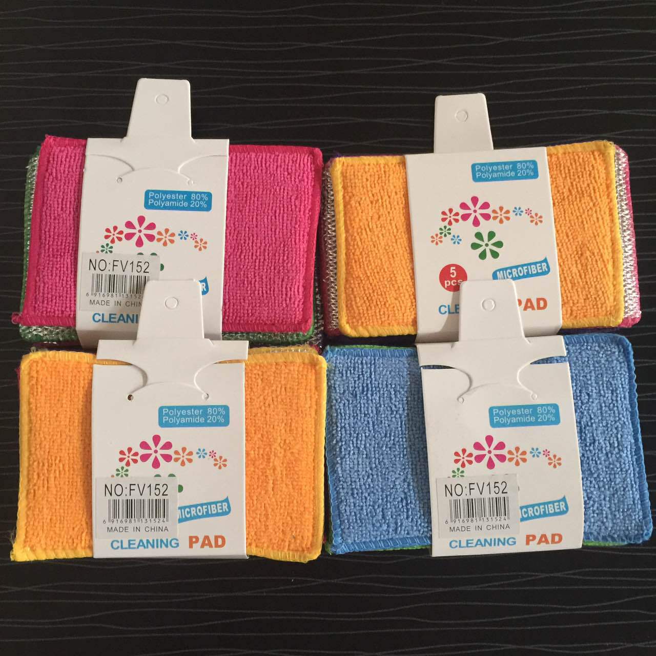 抹布/日用百货细节图