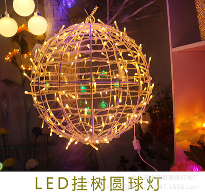 Manufacturer direct LED hanging tree bulb decorative courtyard waterproof Christmas products can be customized size