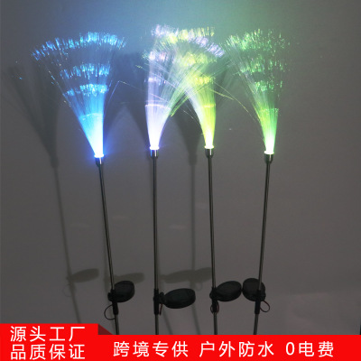 户外太阳能灯 太阳能花园装饰灯 免布线led太阳能光纤灯 支持订制细节图