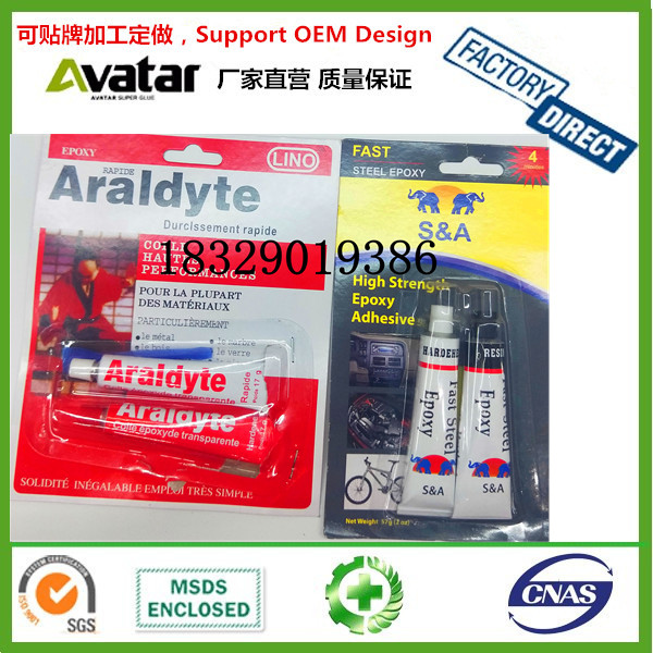 Aralditee DUDA BUDA A+B adhesive Modified acrylic AB adhesive AB adhesive universal adhesive