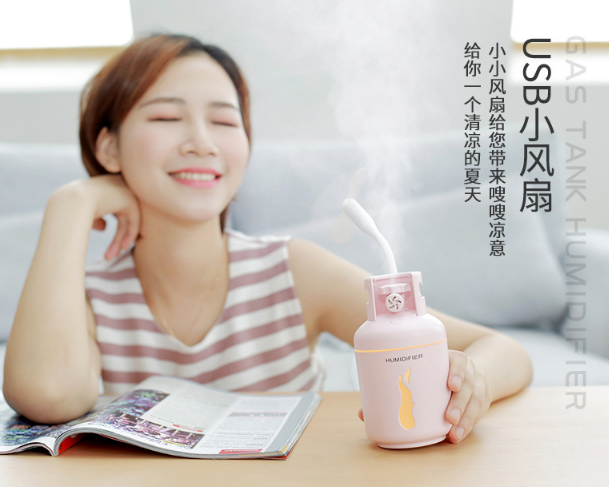 Gas cylinder humidifier, four-in-one mini car office desk humidifier, USB fan, night light, aromatherapy Application Scenario