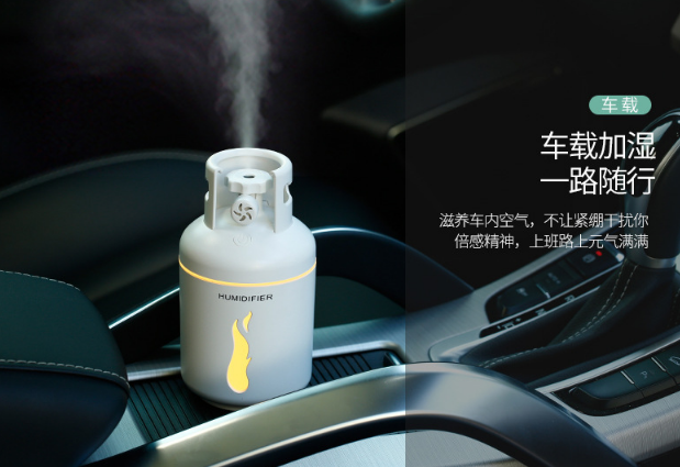 Gas cylinder humidifier, four-in-one mini car office desk humidifier, USB fan, night light, aromatherapy details Picture