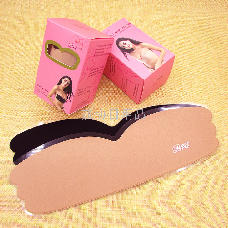 One-piece silicone bra, gathering silicone chest stickers, side wings, invisible bra, seamless underwear, breast stickers