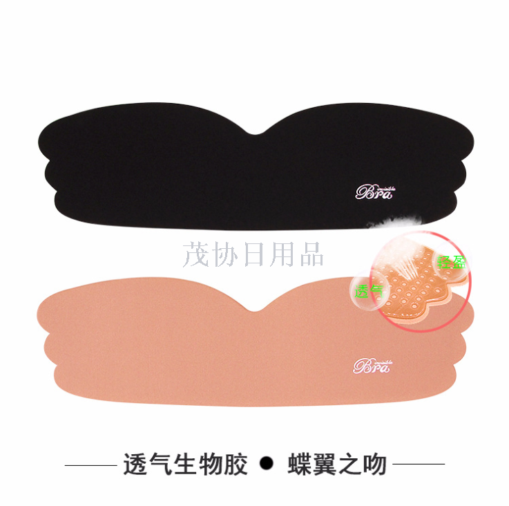 One-piece silicone bra, gathering silicone chest stickers, side wings, invisible bra, seamless underwear, breast stickers details Picture