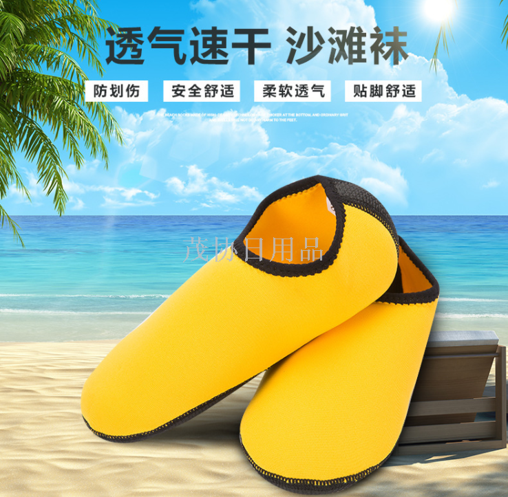 潜水料沙滩袜透气速干防滑底潜水袜柔软轻便高弹力游泳袜厂家直销