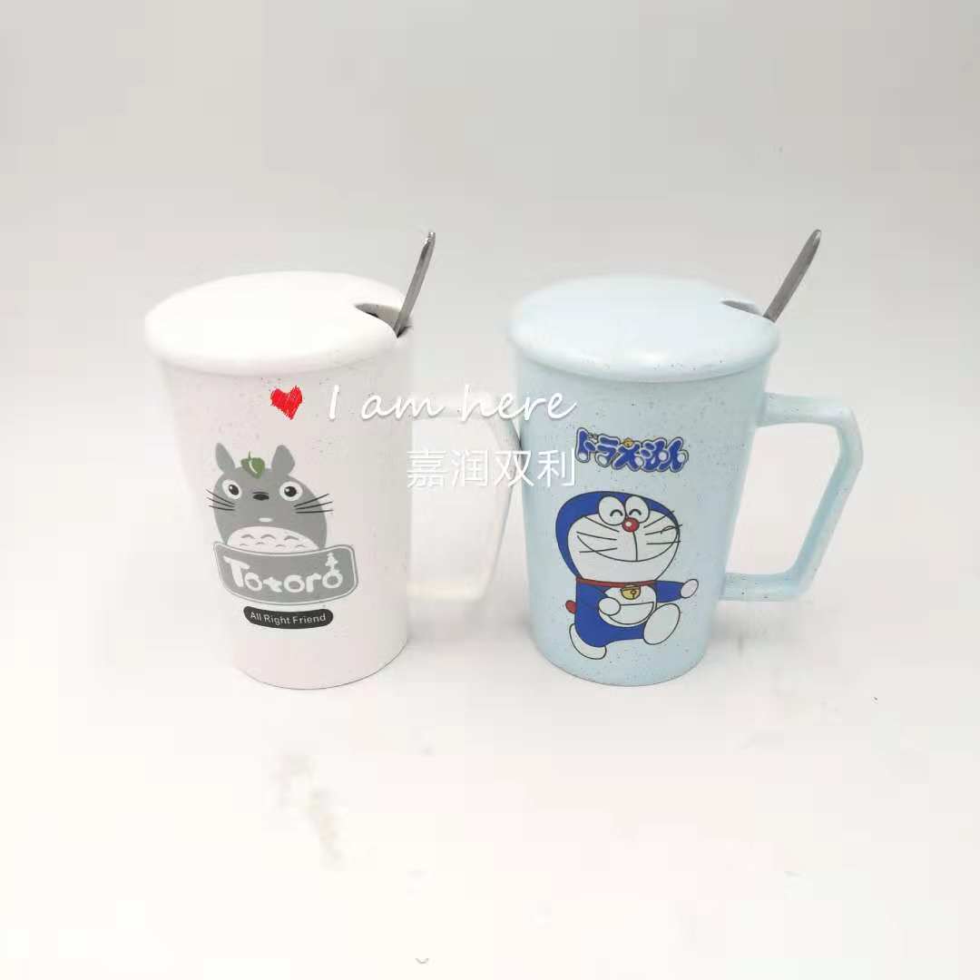 Ten-yuan Store Boutique Creative Fashion Gift Ceramic Cup SY207
