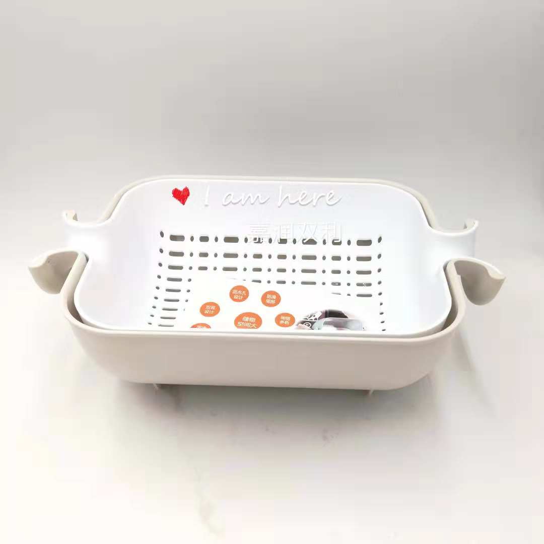 十元店精品店创意时尚礼品家居用品沥水篮YX-618细节图