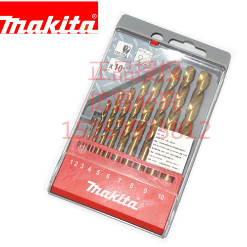 MAKITA high-speed steel twist drill set Twist drill Specification image