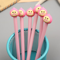 Factory direct sales cartoon cute pen Peach expression neutral pen student stationery Black pen stationery