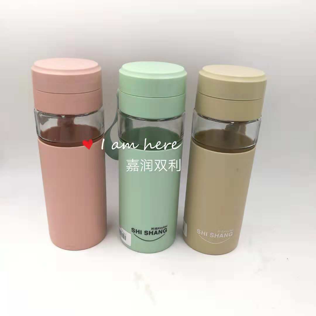 Creative and fashionable gift glass cups from the ten-yuan store boutique 7780