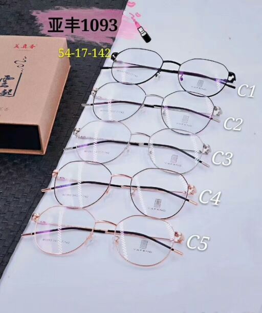 Yafeng retro Shenzhen IP plating -- the price is very beautiful show demand thumbnail