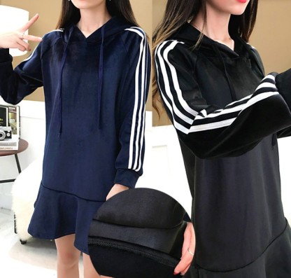 Korean version of the long fishtail skirt fresh sweet wind hoodie woman