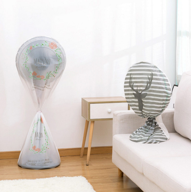 全包式电风扇防尘罩落地扇罩子风扇套家用风扇罩保护套子