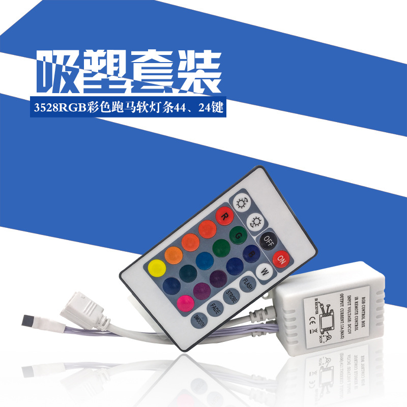 led3528 light strip waterproof RGB2835 color running horse soft light strip with epoxy resin Application Scenario