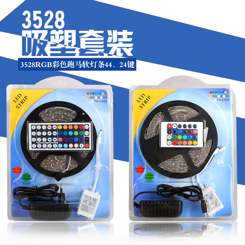 led3528 light strip waterproof RGB2835 color running horse soft light strip with epoxy resin details Picture