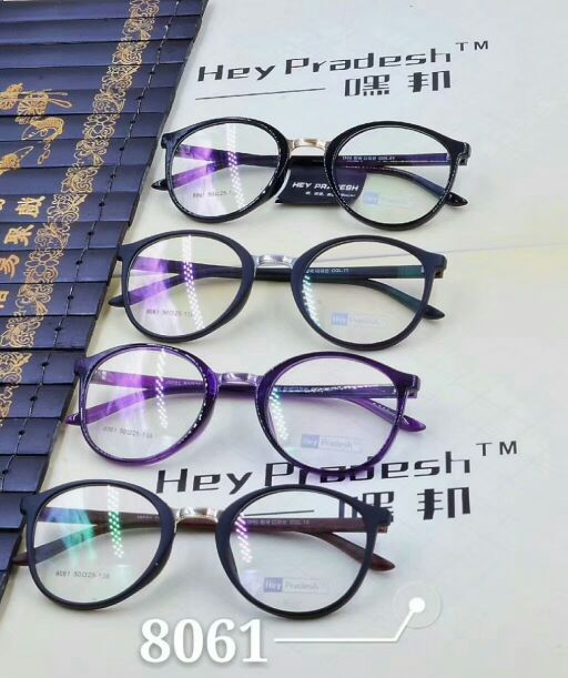 嘿邦-坞碳塑钢，40个款，30副起送道具秀求