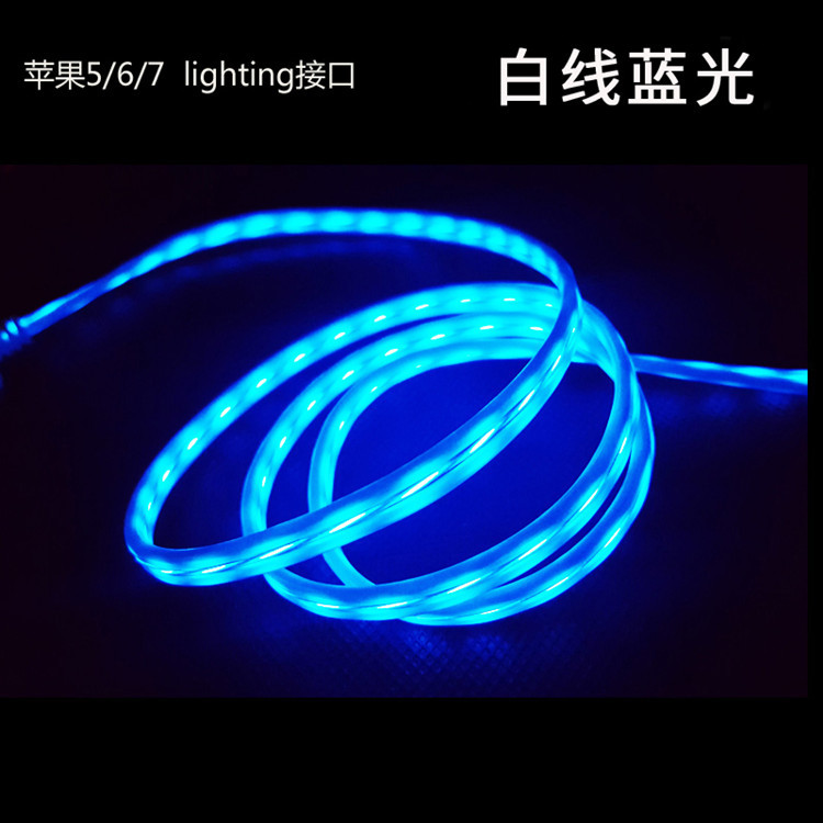 Tracing data line EL Streamer Data line Noodle Data line Light emitting data line iPhone 5/6/7