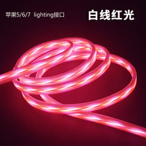 Blue ray data cable Streamer data cable Noodle data cable luminescence data cable Android streamer data cable
