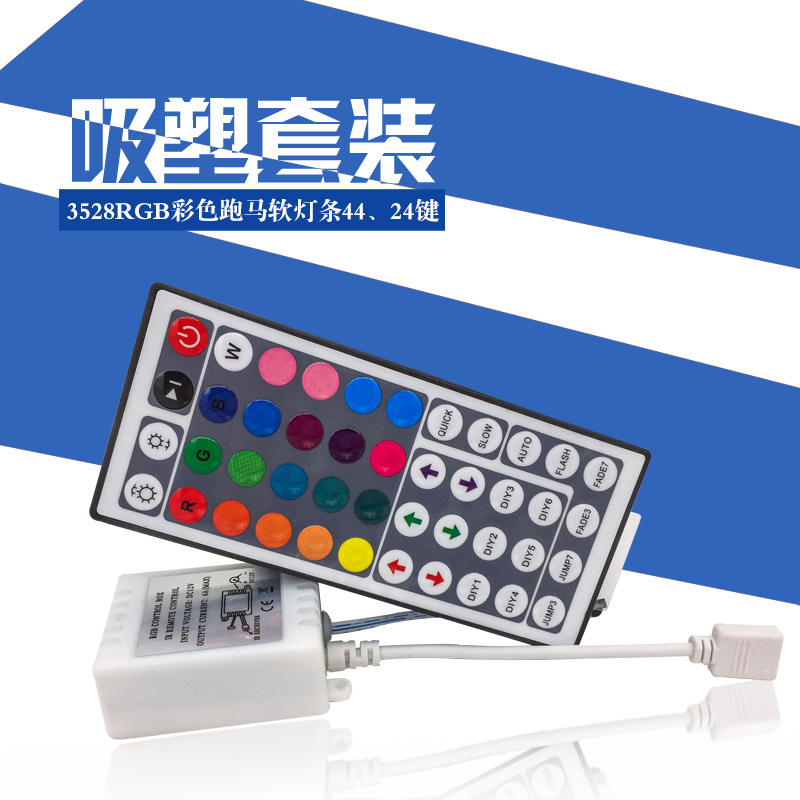 led3528 light strip waterproof RGB2835 color running horse soft light strip with epoxy resin Specification image