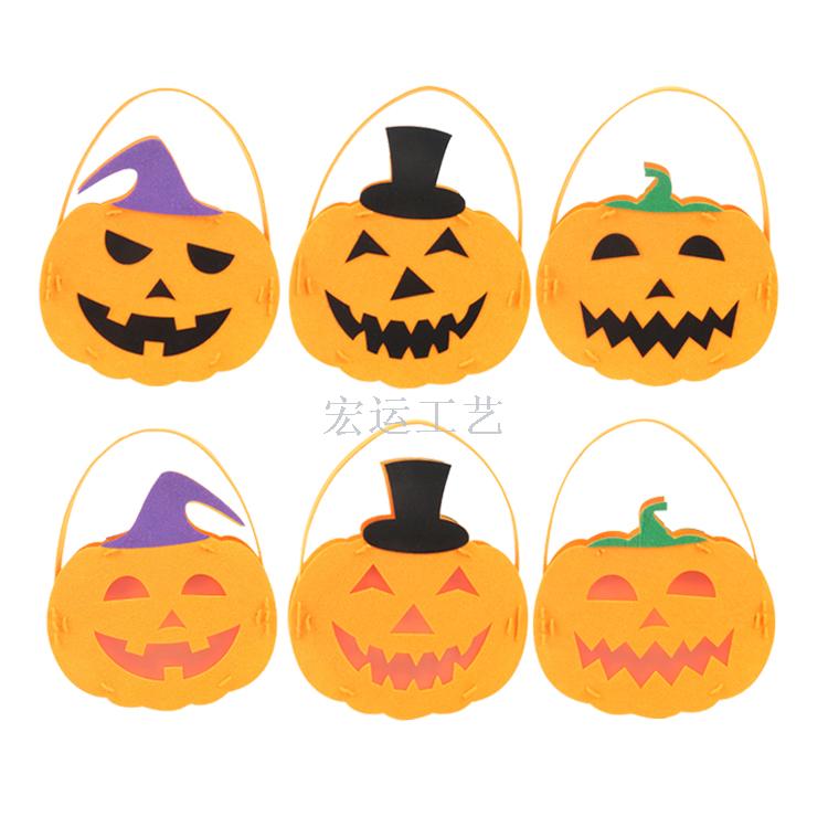 万圣节南瓜灯儿童diy手工制作材料包手提发光南瓜灯笼幼儿园装饰细节图