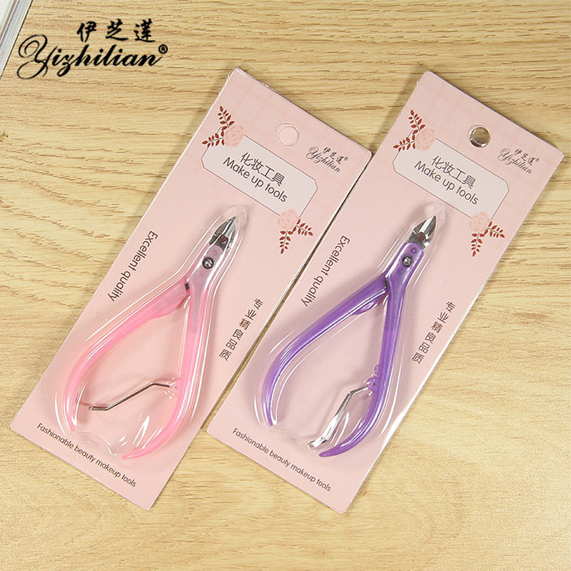 Nail tools sharp stainless steel dead skin scissors manicure dead skin cutting pliers scissors shovel push care nails clear barbs
