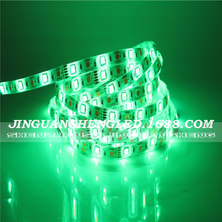 LED light strip set, 5050 waterproof light strip, IP65 light bar, 60 lights, 2.4G controller set Specification image