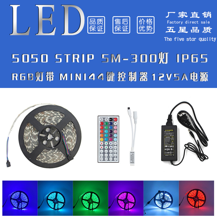 مصابيح الدايود المبتعث للضوء (LED) ذات اللون المميز