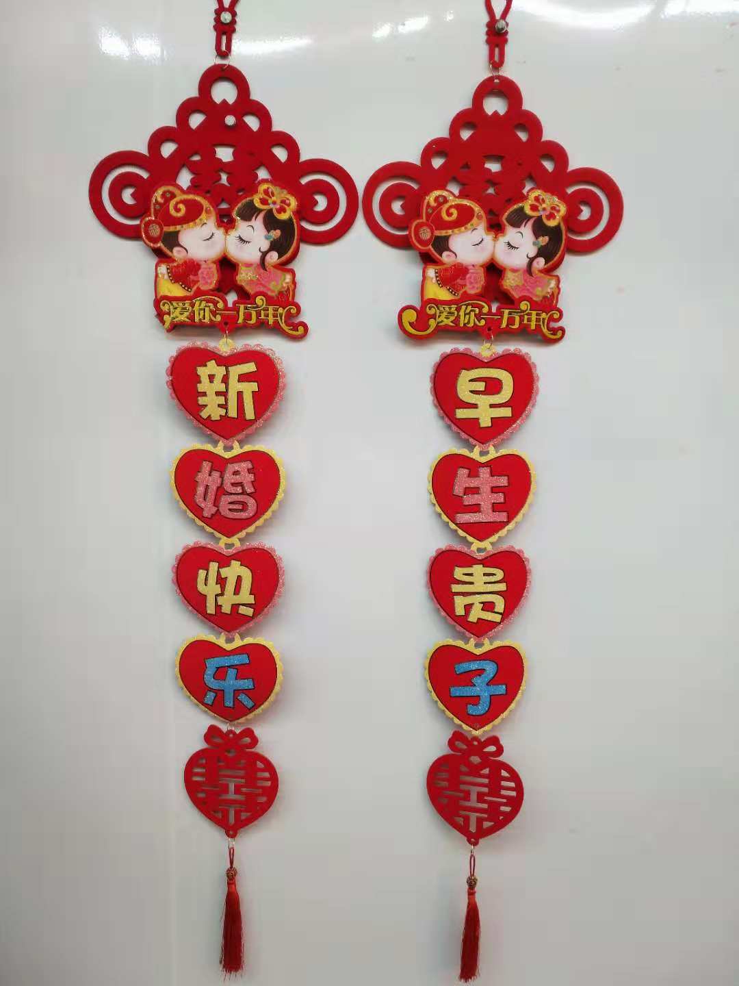 Wedding couplets, door decorations, auspicious characters, velvet fabric, creative wedding room decoration items, new house door decorations, auspicious couplets Application Scenario