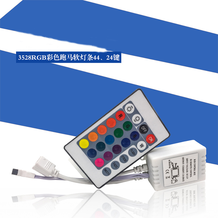 24-key RGB controller, 12V IR infrared LED light strip and light bar module, seven-color dimming controller, dual panels Application Scenario