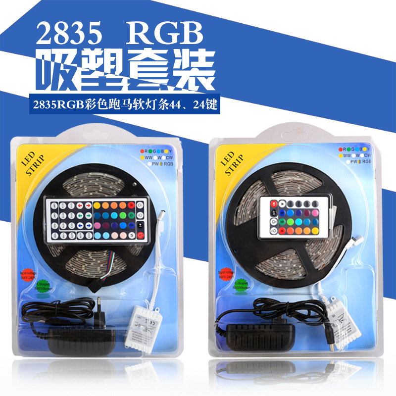 مجموعة مصابيح الدايود المبتعث للضوء (5050RGB) مع قطرات مطاطية ذات ألوان متغيرة من الصمغ مقاوم للماء (60) Specification image