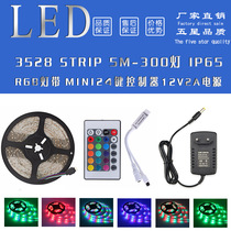 Factory direct led lamp belt waterproof 3528RGB set running horse lamp belt