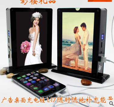 新款桌面广告充电桩抽拉式桌面台签移动电源产品图
