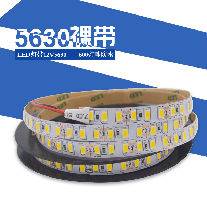 Low voltage 12V high brightness 60 lights 120 lights per meter light strip