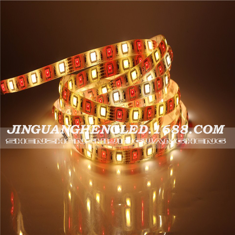 LED light strip set, 5050 waterproof light strip, IP65 light bar, 60 lights, 2.4G controller set details Picture
