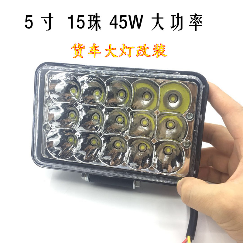 The 45W ultra-bright led headlight for trucks is a high-power 5-inch square work light for engineering vehicle lighting Item Picture