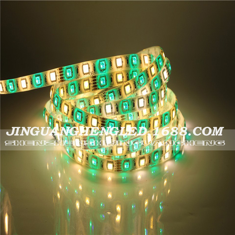 LED light strip set, 5050 waterproof light strip, IP65 light bar, 60 lights, 2.4G controller set
