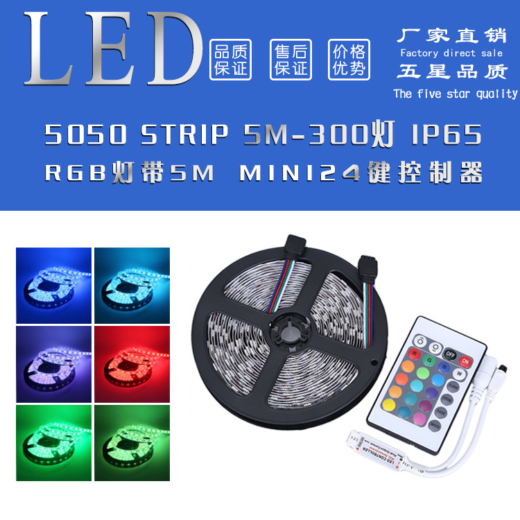 مصابيح الدايود المبتعث للضوء (LED) ذات اللون المميز details Picture