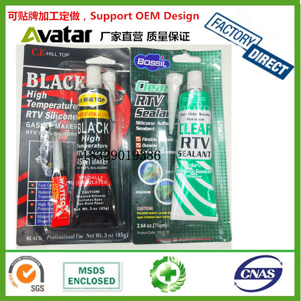 Source factory direct sales C.E. HILL TOP Black sealant Blue sealant with 502 car mechanical equipment sealant