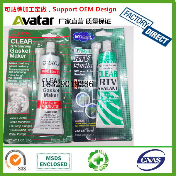 DAAOSI BOSSIL Oil Pump Gasket Maker Strong high temperature resistant transparent sealant 85g