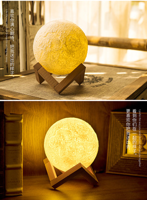 13cm3D Moon light LED rechargeable Moon night light Dimmer touch atmosphere light Foreign trade Christmas gift