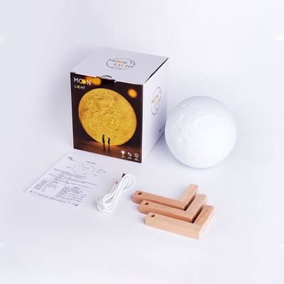 13cm Clap moon light LED charge Moon night light dimmer touch atmosphere light Christmas gift