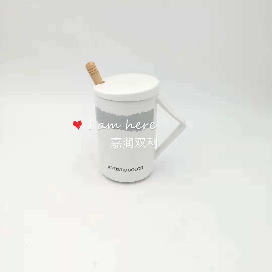 Ten Yuan Store Boutique Creative Fashion Gift Ceramic Cup Cc68-1Xl Application Scenario