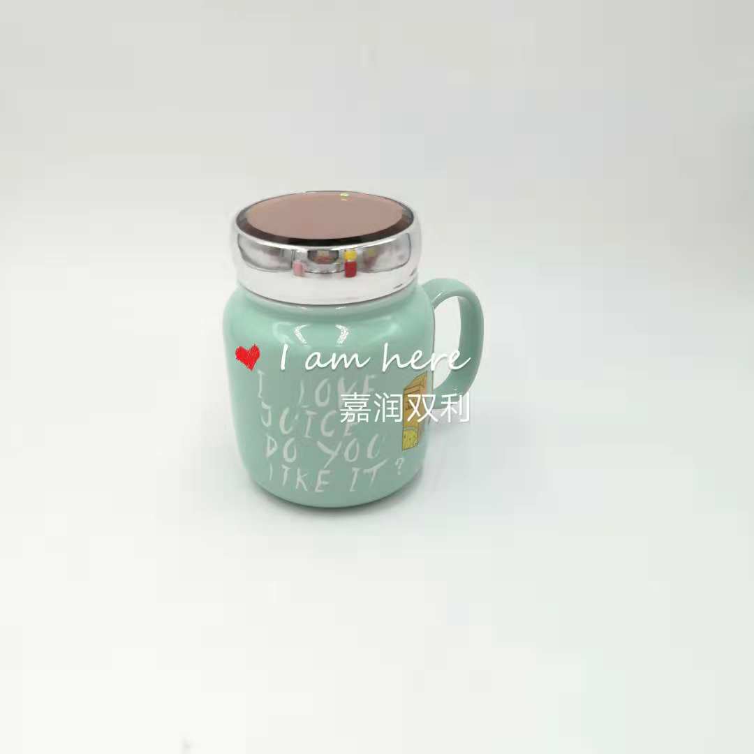 Ten-yuan Store Boutique Creative Fashion Gift Ceramic Cup 937A-XY