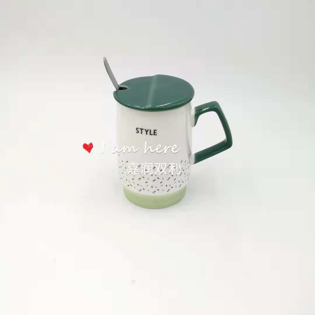 Ten-yuan Store Boutique Creative Fashion Gift Ceramic Cup CC106 Application Scenario