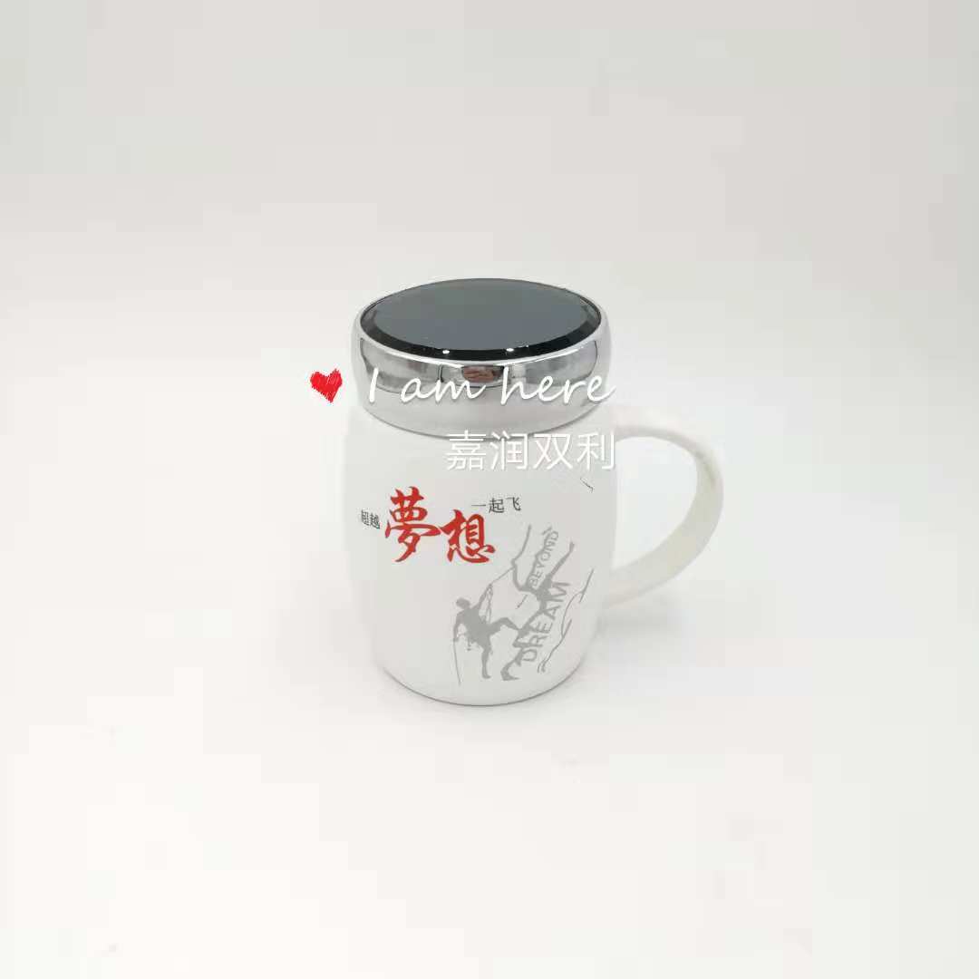 Ten-yuan Store Boutique Creative Fashion Gift Ceramic Cup 919D-XY Specification image