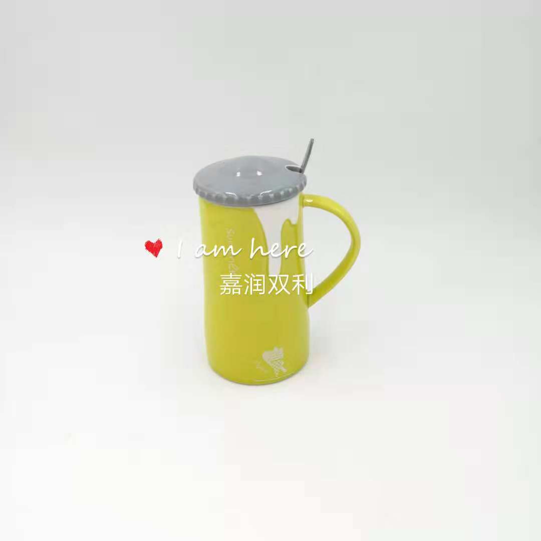 Ten-yuan Store Boutique Creative Fashion Gift Ceramic Cup CC103 Application Scenario