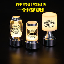 Led bar lamp Rechargeable candle creative bar lamp