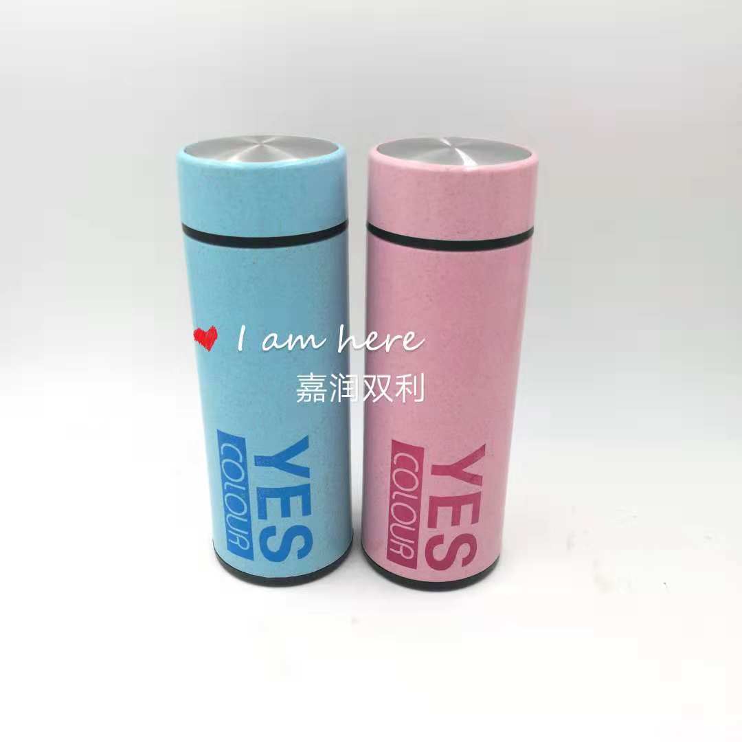 Ten-yuan store Boutique Creative and fashionable gift Glass cups 7788 Application Scenario